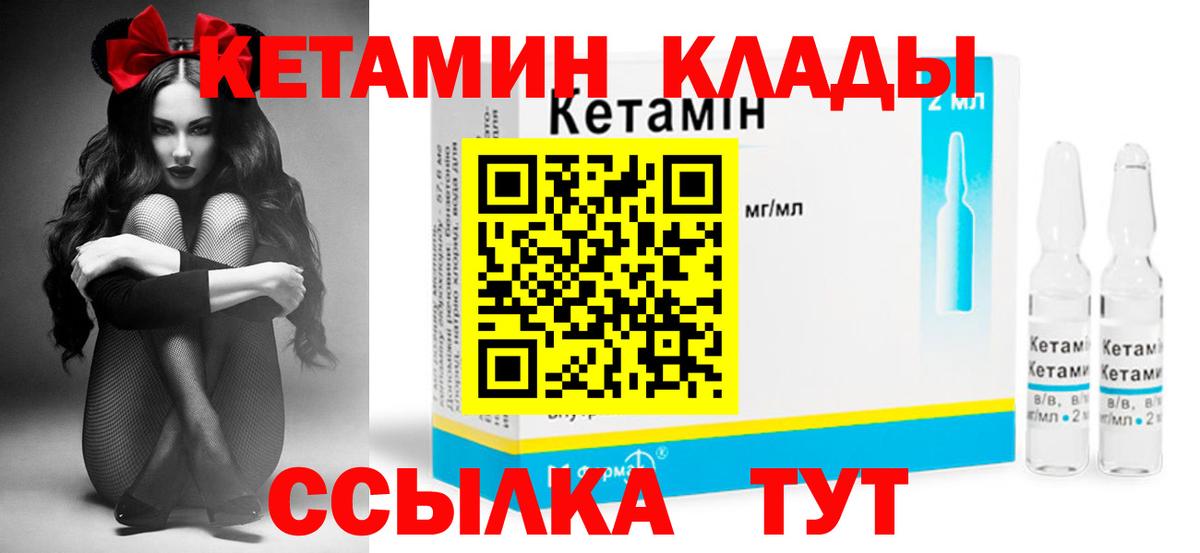 APVP Нефтекумск