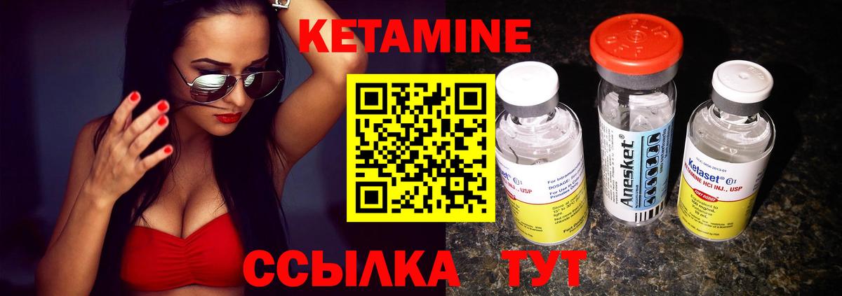 Канабис  ЭКСТАЗИ  Вход с VPN  МДМА  ГЕРОИН  МЕФ   Нефтекумск  ГАШИШ  КОКАИН 