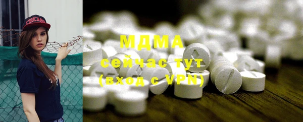 бутират Алзамай