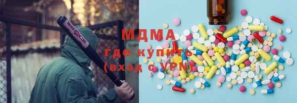 бутират Алзамай