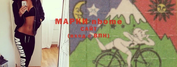 таблы Алексин