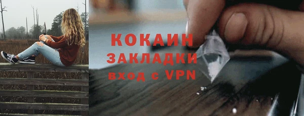 кокаин колумбия Семёнов