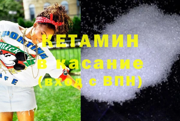 бутират Алзамай