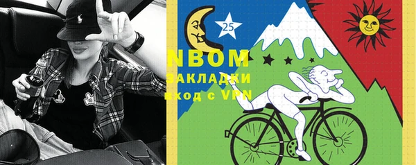 таблы Алексин