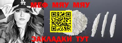 spice Жуковский