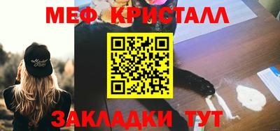 винт Заволжье