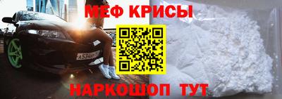 винт Заволжье