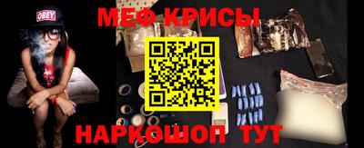 кокаин колумбия Заводоуковск