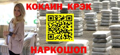 винт Заволжье