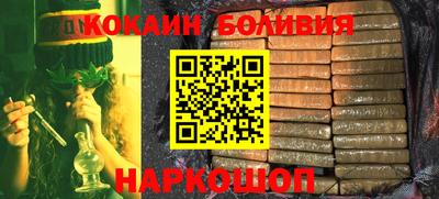 винт Заволжье