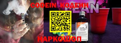 spice Жуковский