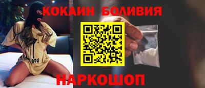 винт Заволжье
