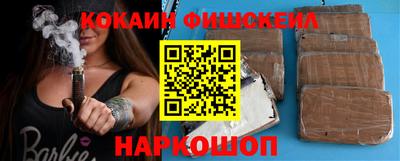 винт Заволжье