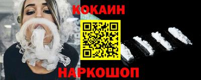 винт Заволжье