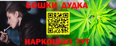 COCAINE Котовск