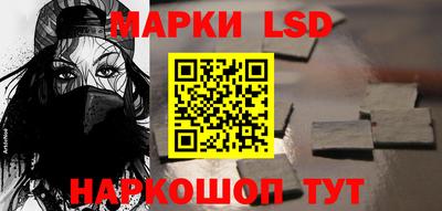 кокаин колумбия Заводоуковск