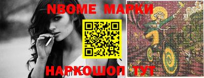 кокаин колумбия Заводоуковск