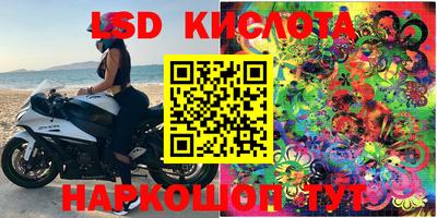 кокаин колумбия Заводоуковск