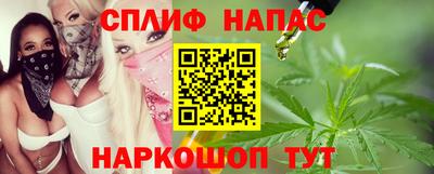 кокаин колумбия Заводоуковск