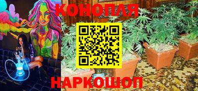 кокаин колумбия Заводоуковск