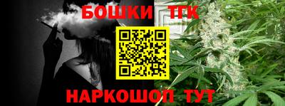 кокаин колумбия Заводоуковск