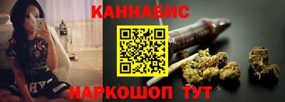 spice Жуковский