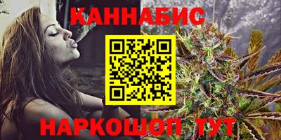 кокаин колумбия Заводоуковск