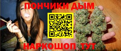 spice Жуковский