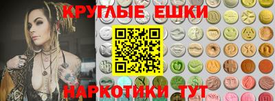 винт Заволжье