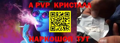 кокаин колумбия Заводоуковск