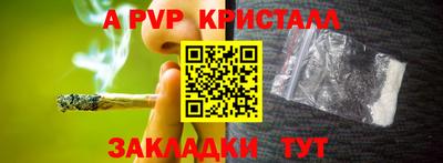 кокаин колумбия Заводоуковск