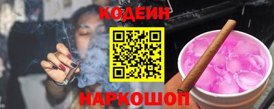 spice Жуковский