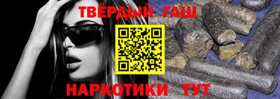 винт Заволжье