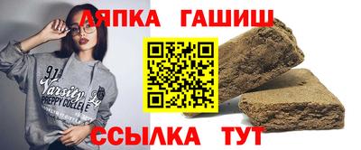 винт Заволжье