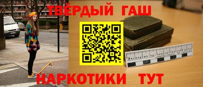 кокаин колумбия Заводоуковск