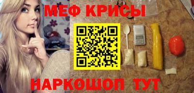 кокаин колумбия Заводоуковск