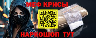 винт Заволжье