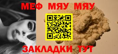 кокаин колумбия Заводоуковск