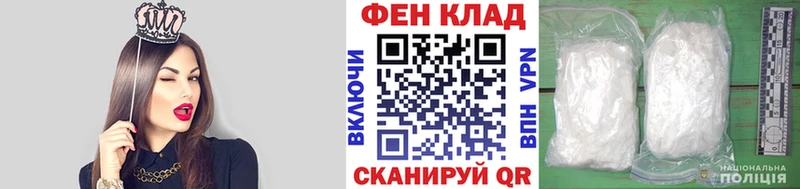 как найти закладки Нефтекумск Метамфетамин мет